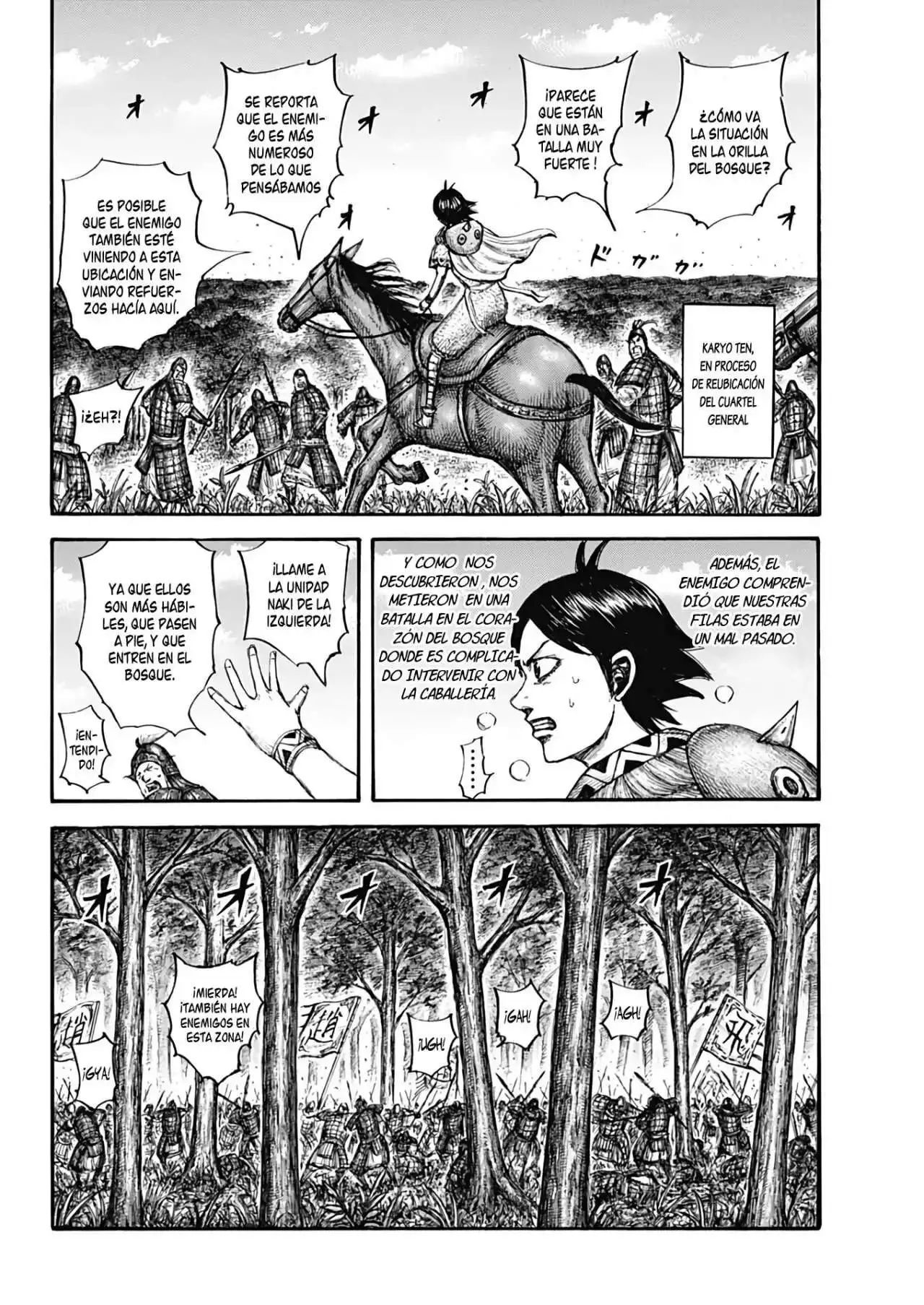 Página 11 — Kingdom Capítulo 663