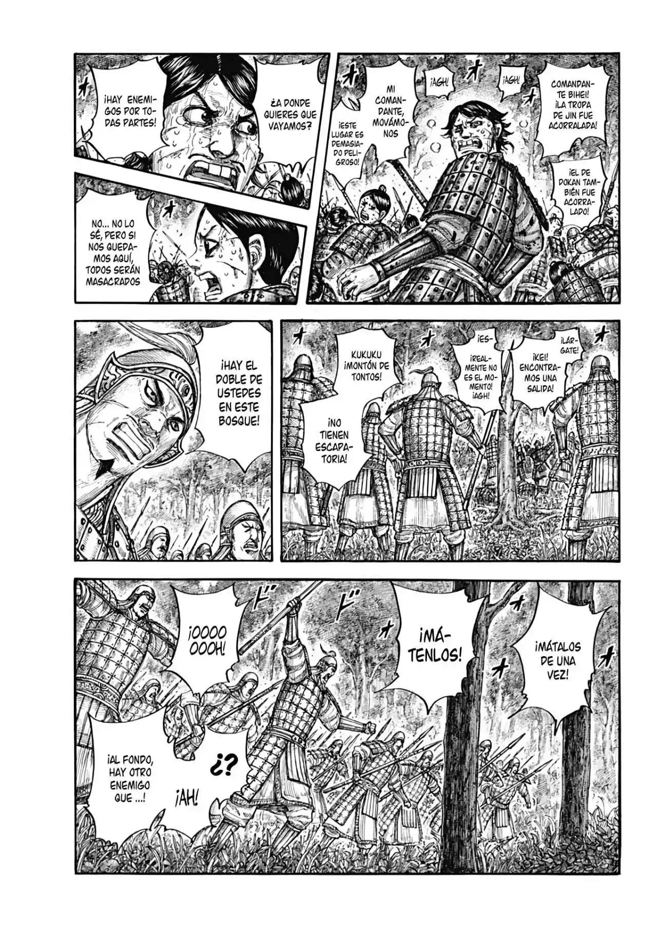 Página 12 — Kingdom Capítulo 663