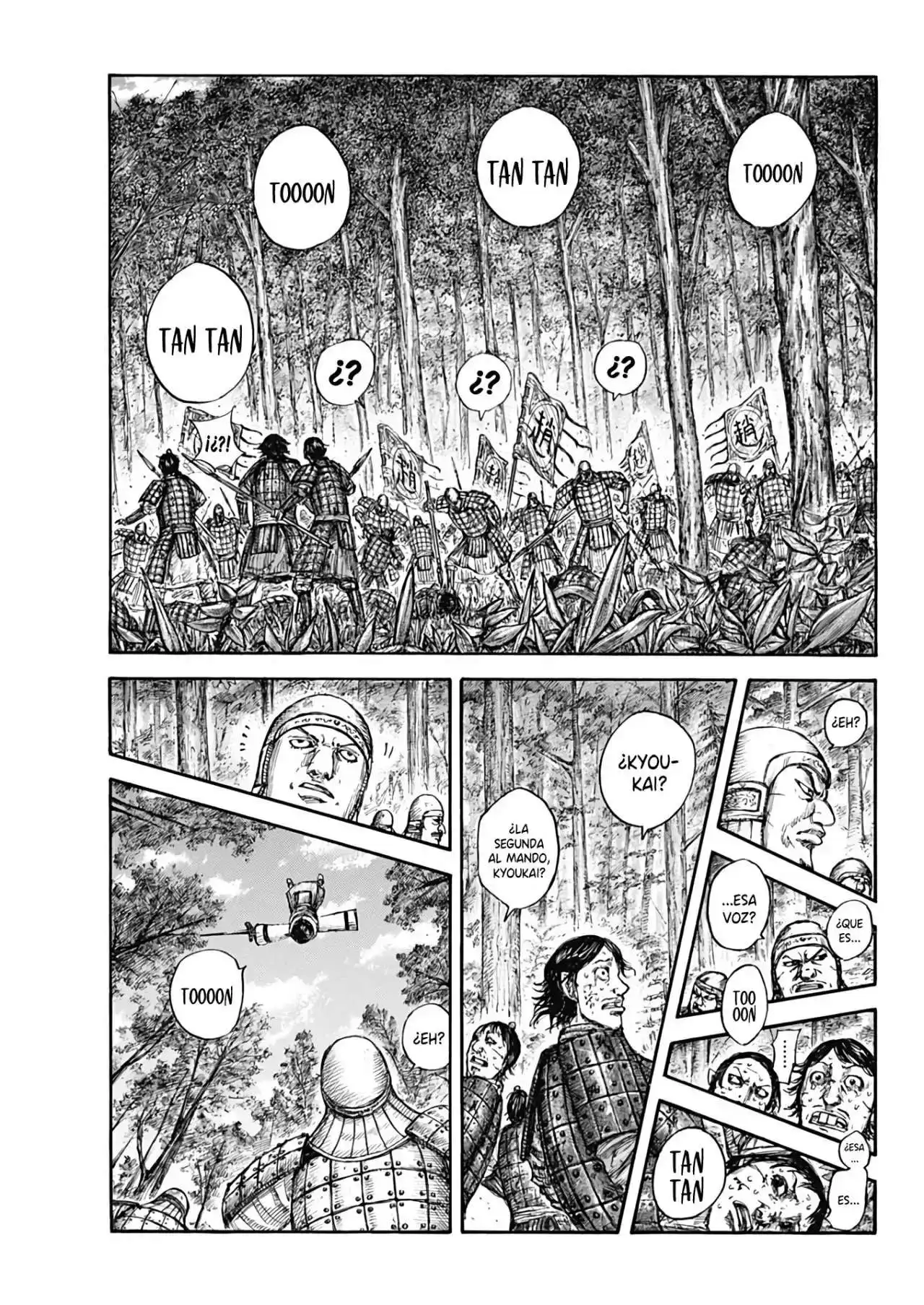 Página 14 — Kingdom Capítulo 663
