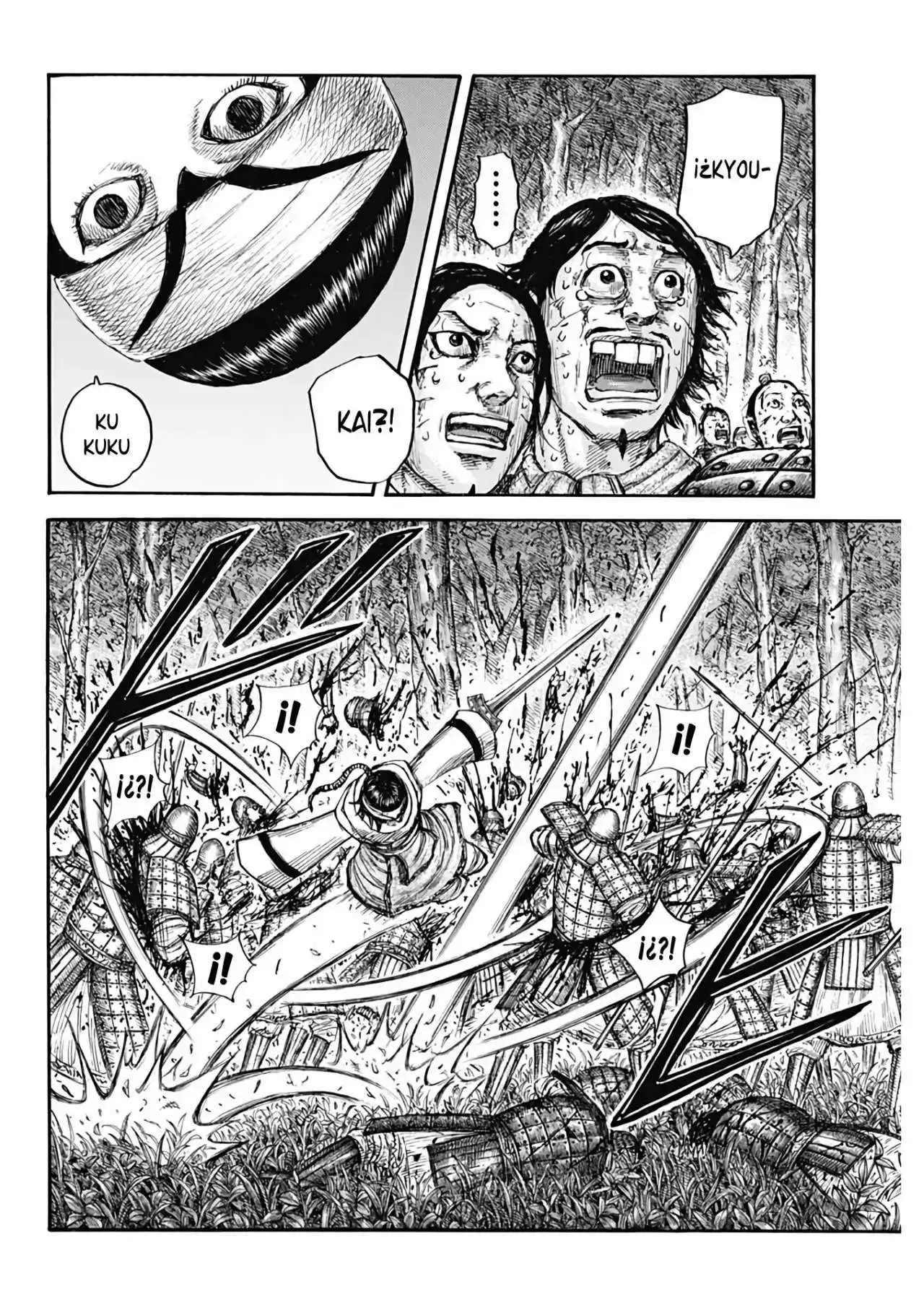 Página 15 — Kingdom Capítulo 663
