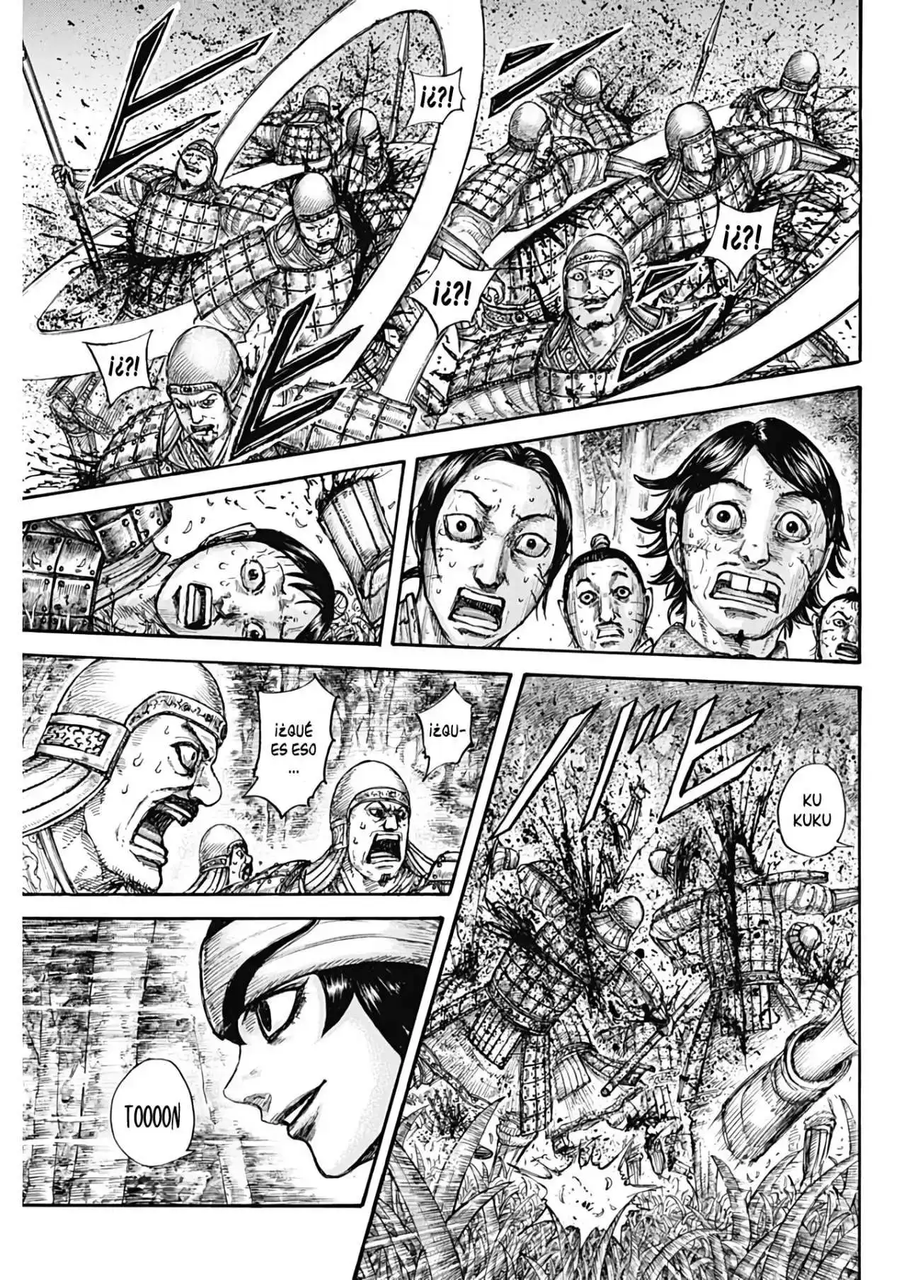 Página 16 — Kingdom Capítulo 663