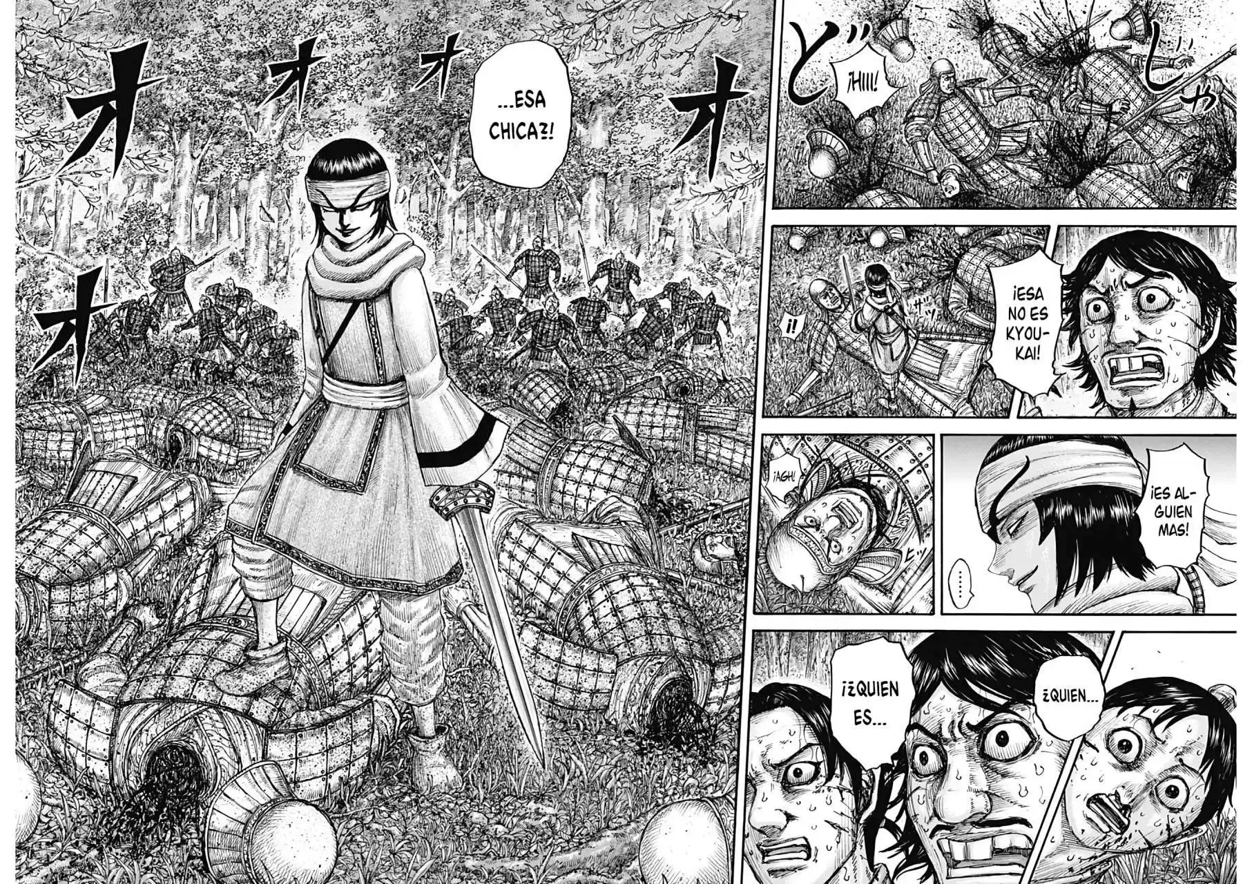 Página 19 — Kingdom Capítulo 663