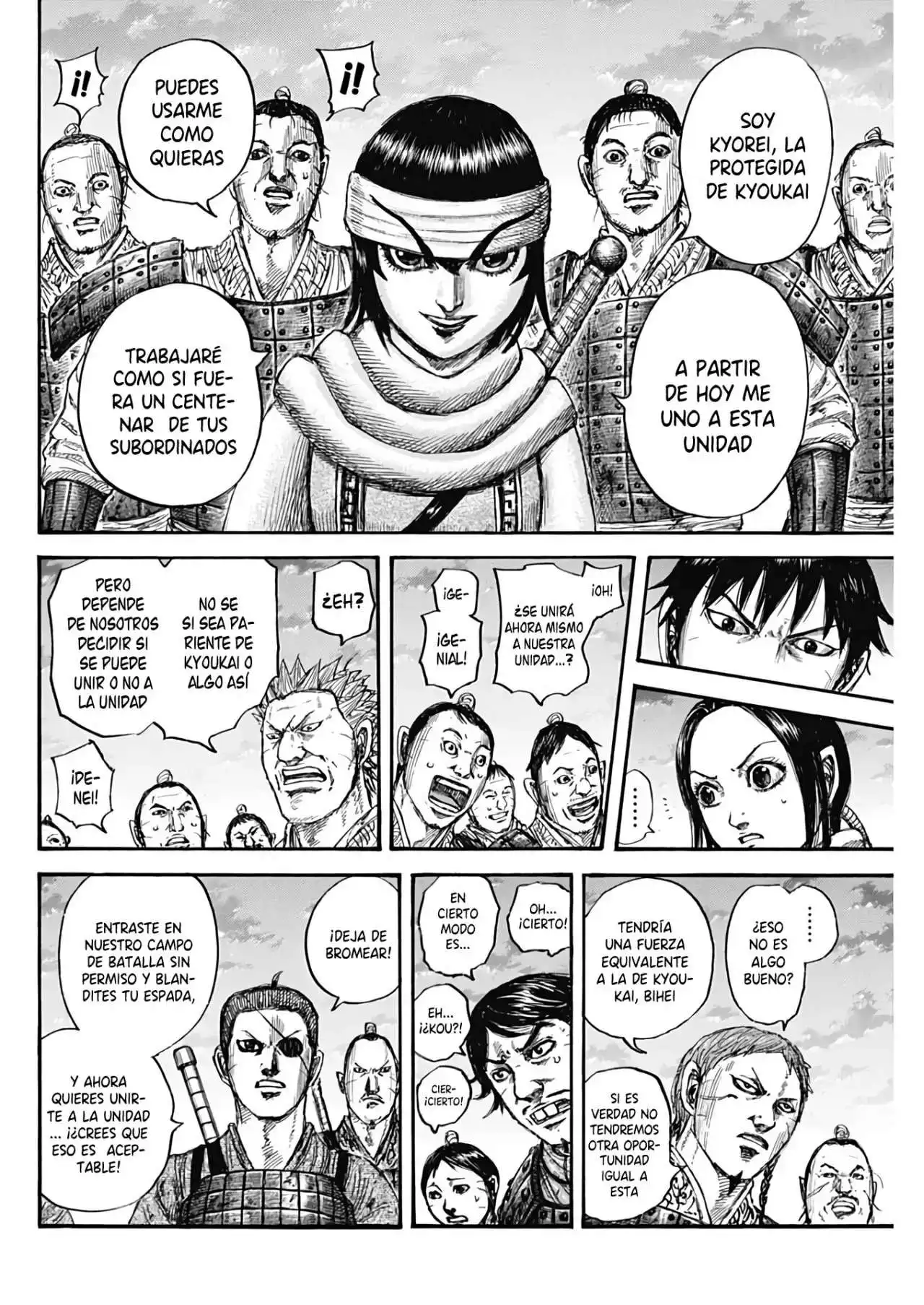 Página 8 — Kingdom Capítulo 664