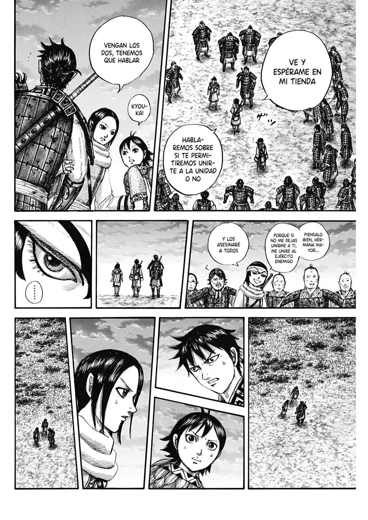 Página 10 — Kingdom Capítulo 664