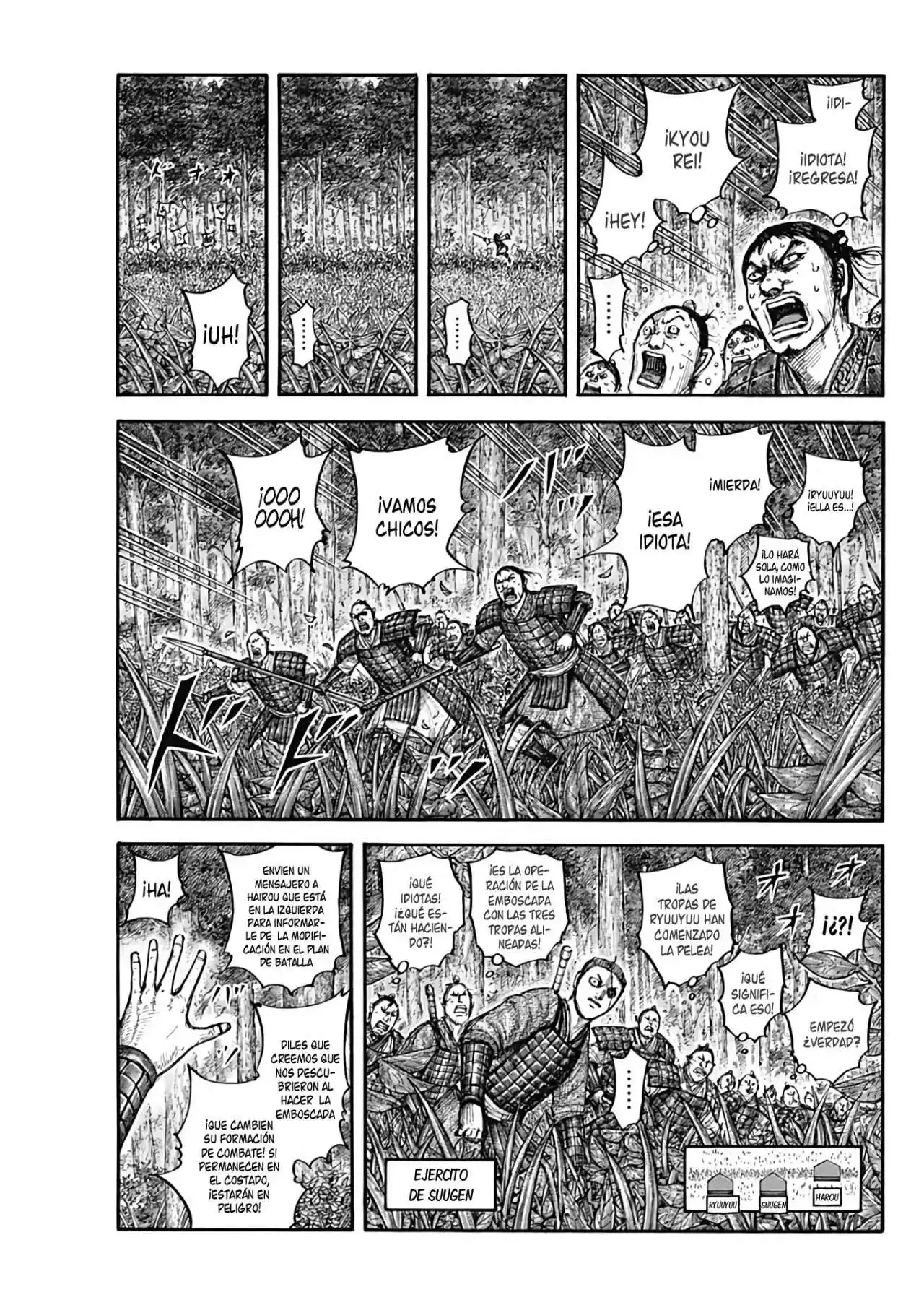 Página 12 — Kingdom Capítulo 664
