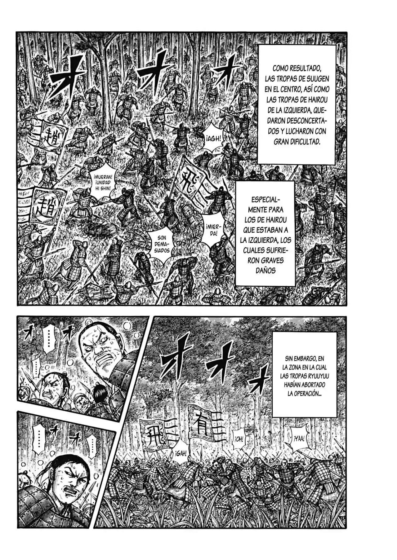 Página 13 — Kingdom Capítulo 664