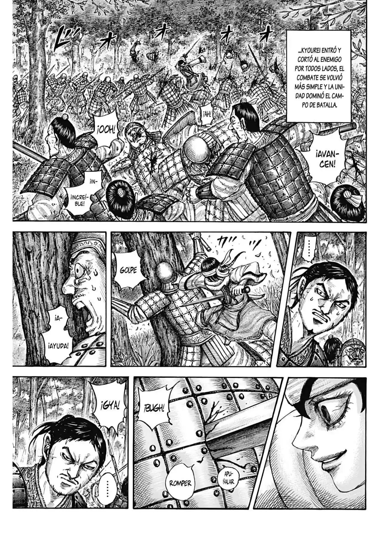 Página 14 — Kingdom Capítulo 664