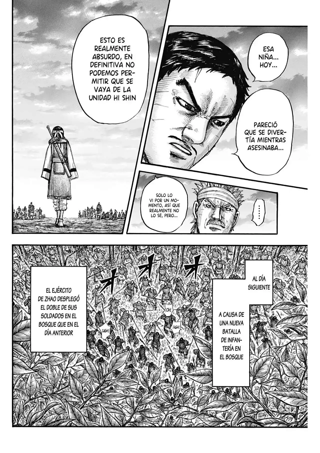 Página 17 — Kingdom Capítulo 664