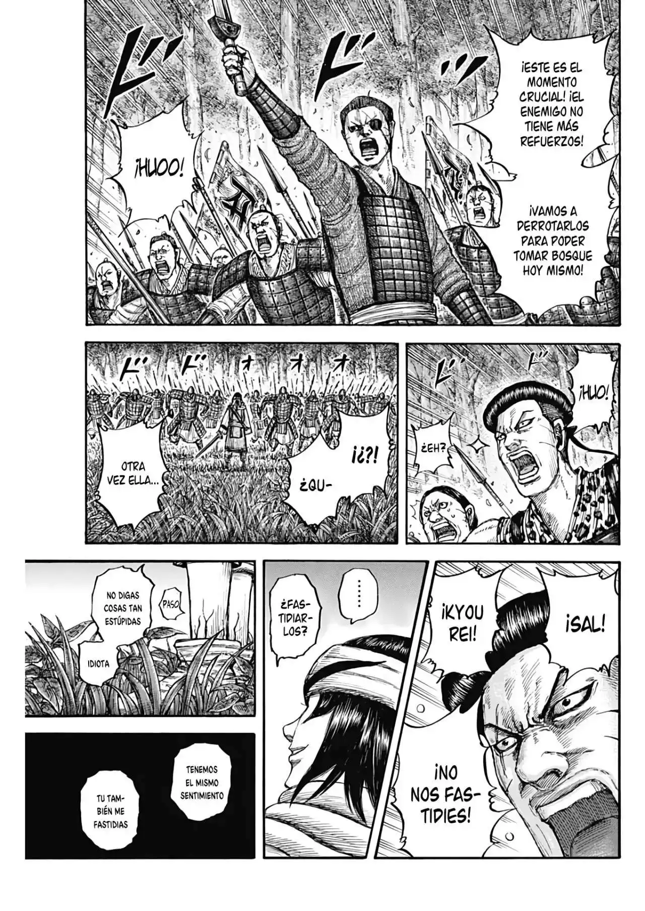 Página 18 — Kingdom Capítulo 664