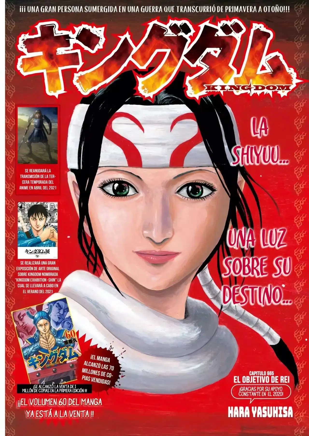 Página 4 — Kingdom Capítulo 665