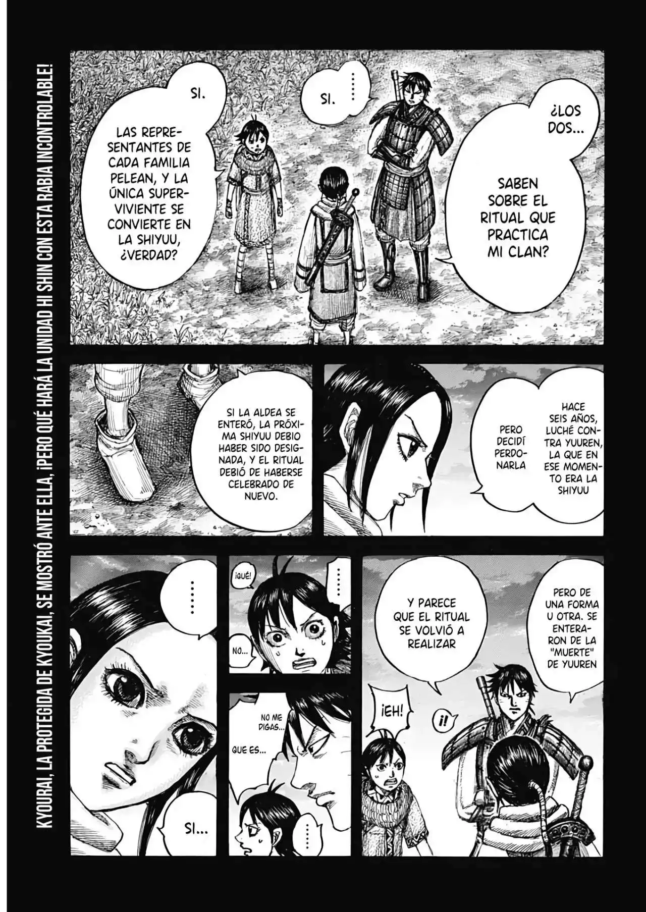 Página 5 — Kingdom Capítulo 665