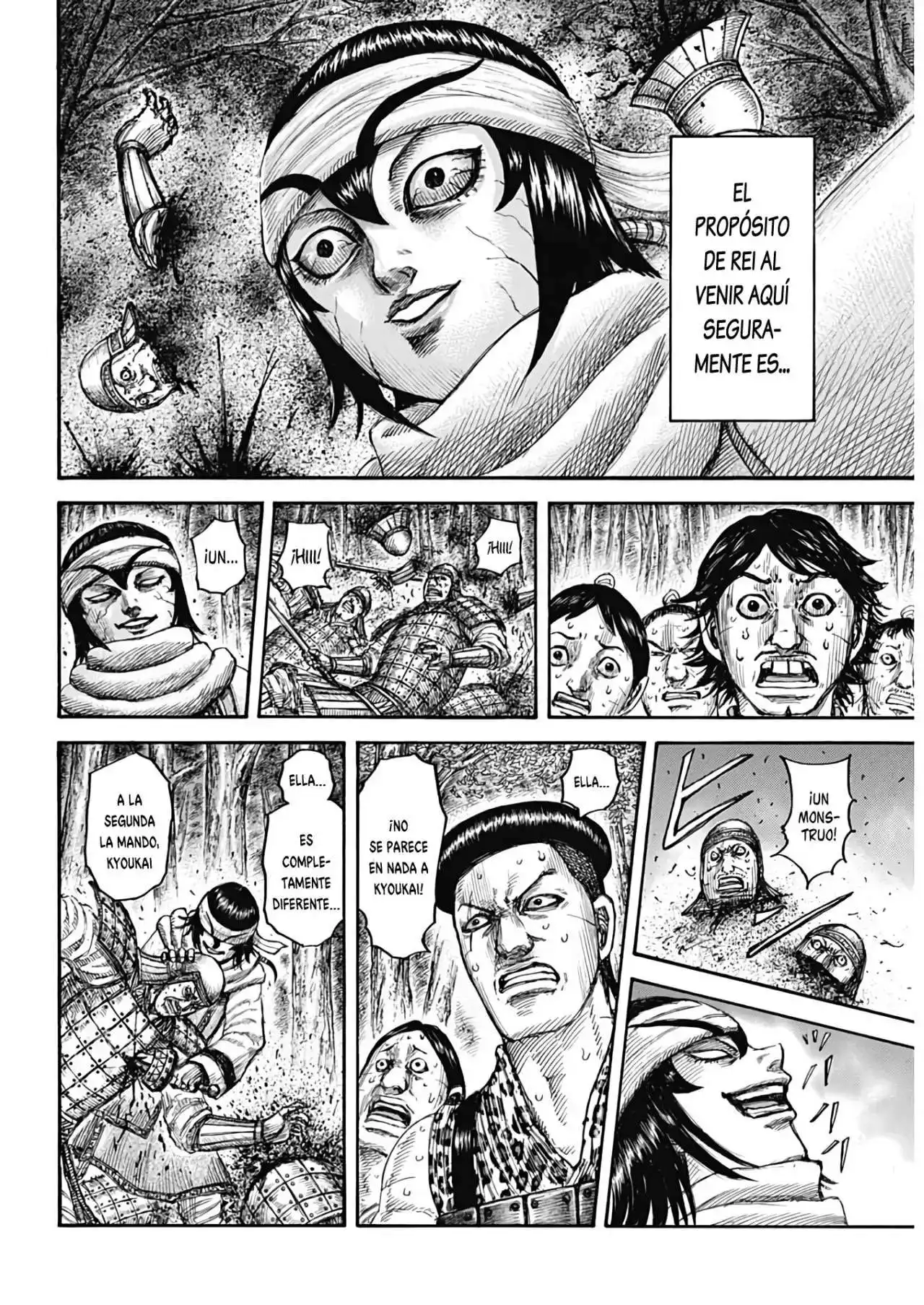 Página 7 — Kingdom Capítulo 665