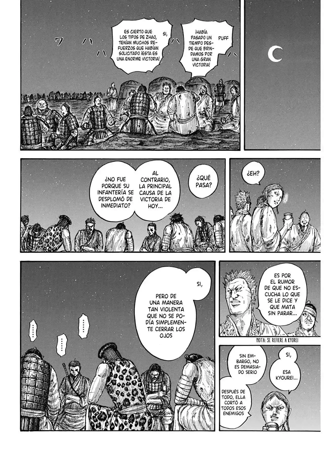 Página 9 — Kingdom Capítulo 665