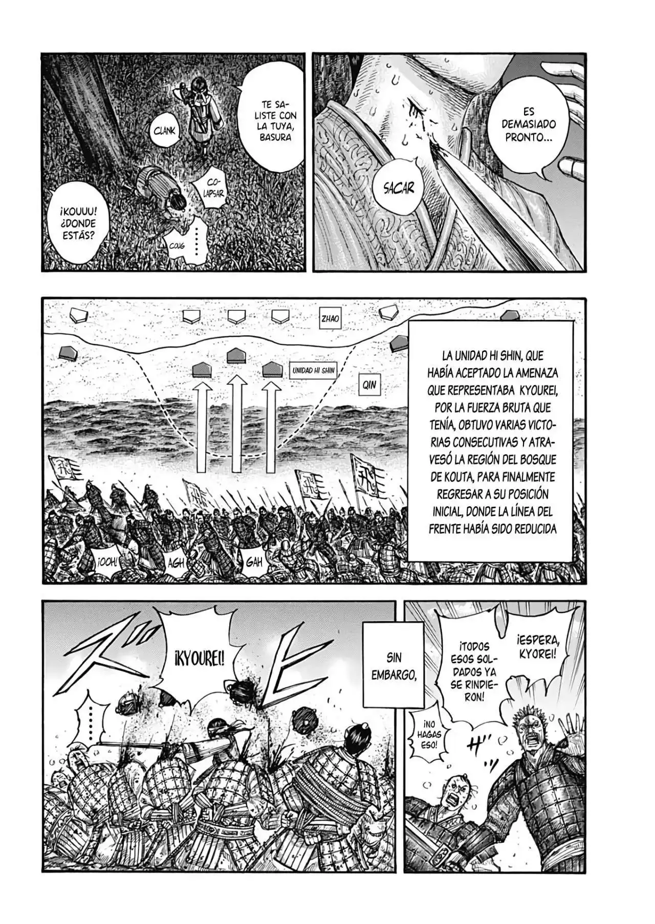 Página 15 — Kingdom Capítulo 665