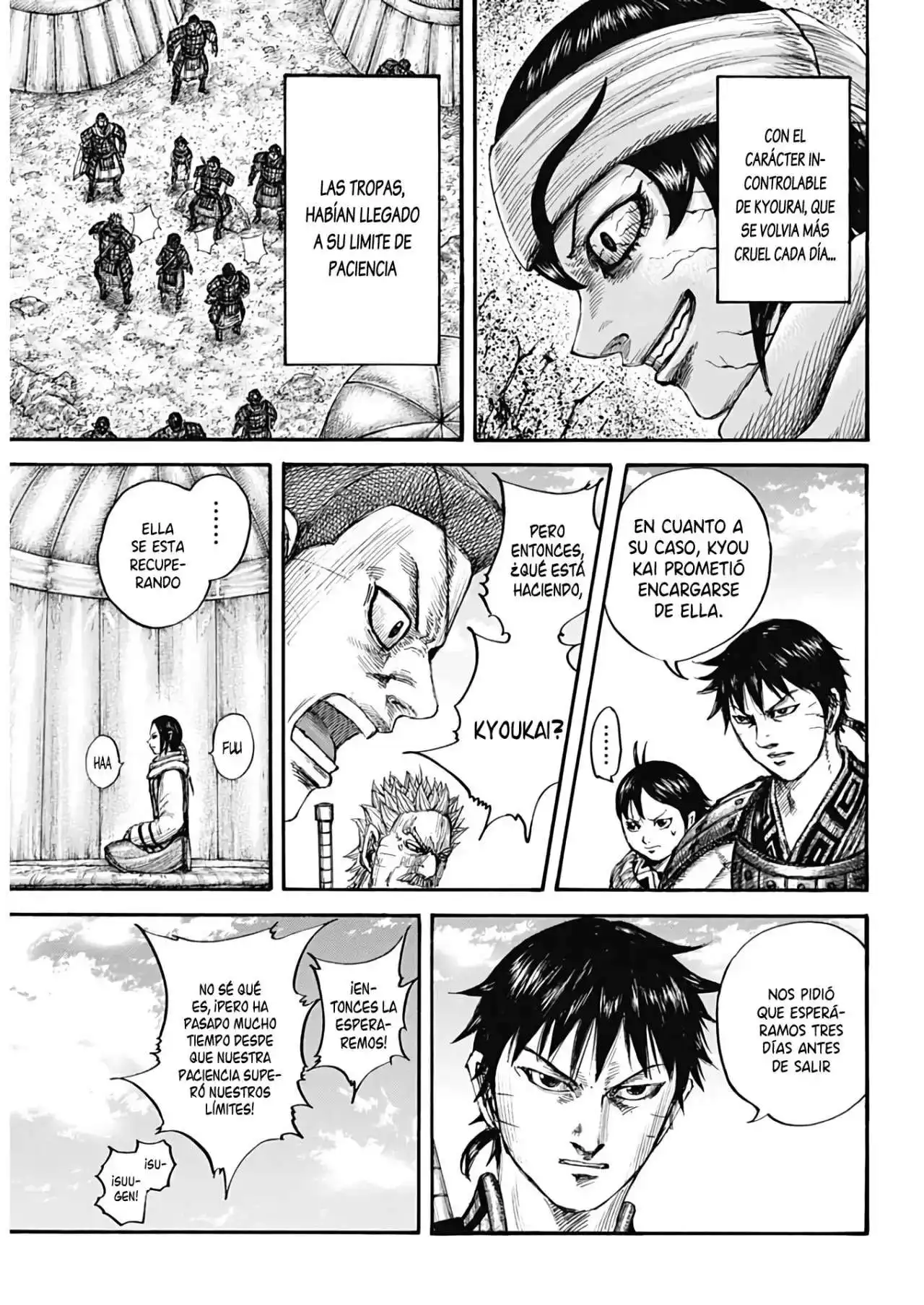 Página 16 — Kingdom Capítulo 665