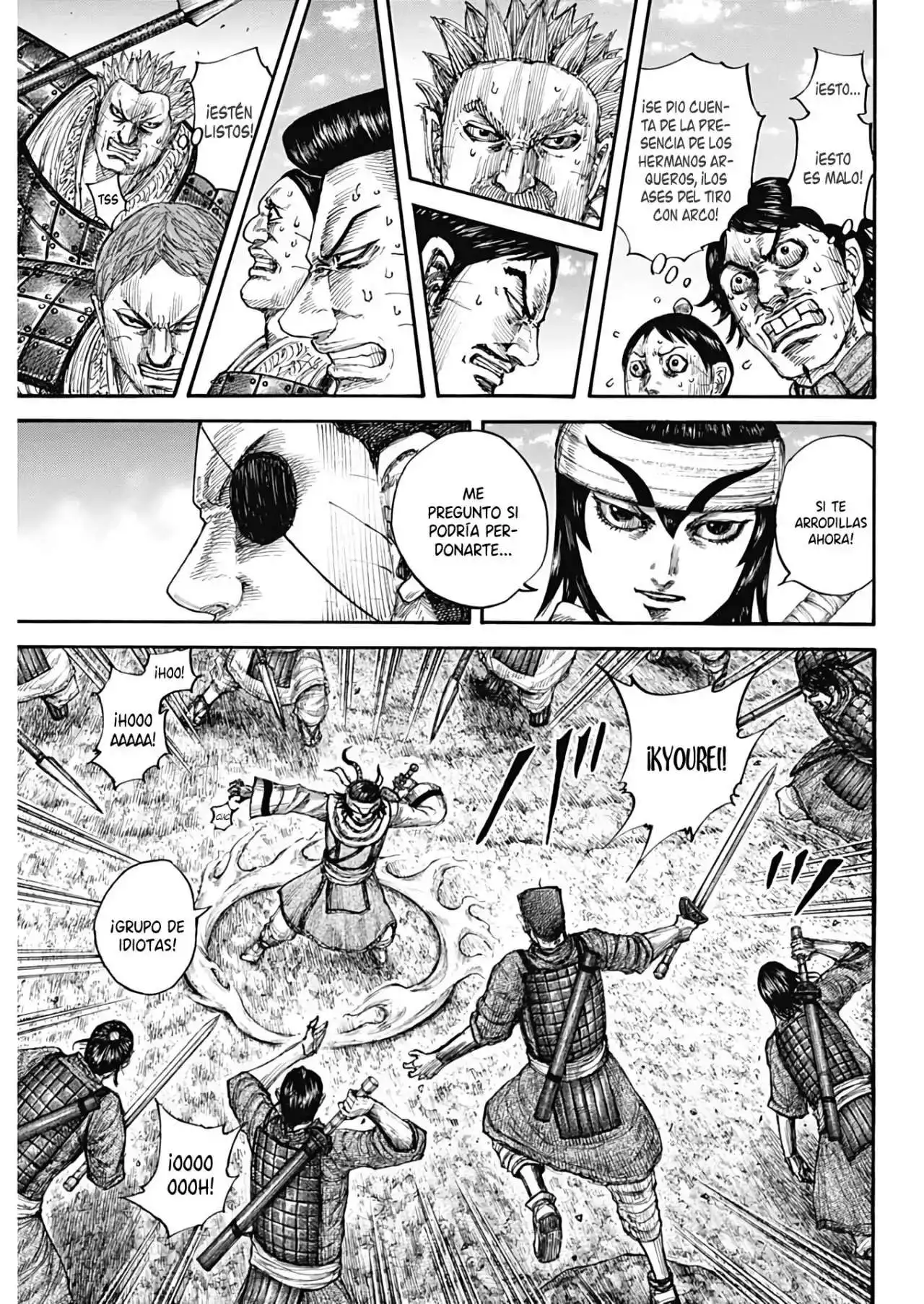 Página 20 — Kingdom Capítulo 665
