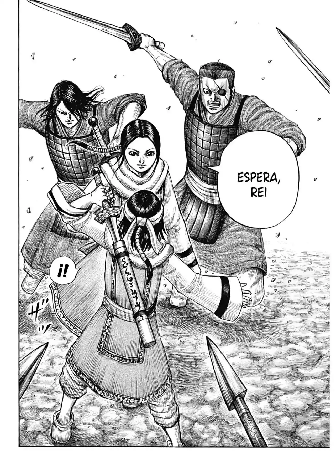 Página 21 — Kingdom Capítulo 665