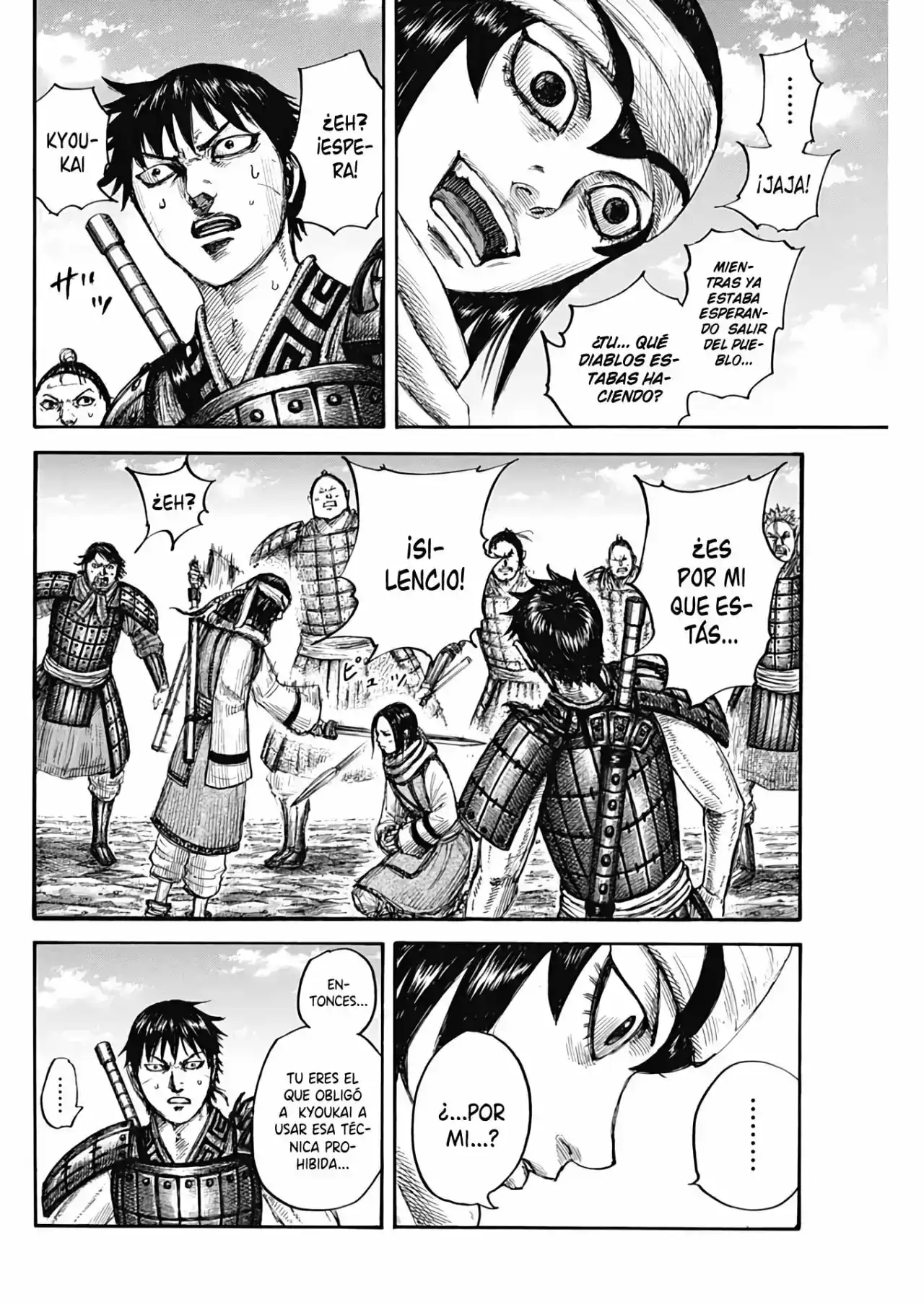 Página 10 — Kingdom Capítulo 666