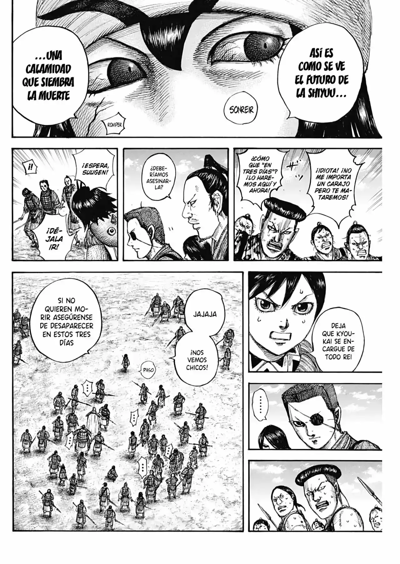 Página 12 — Kingdom Capítulo 666