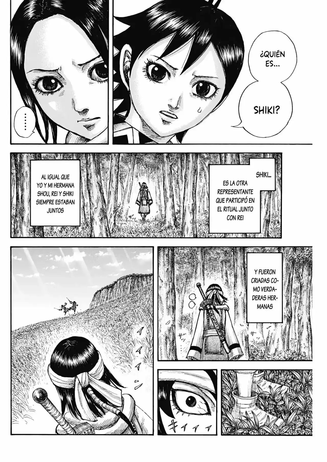 Página 16 — Kingdom Capítulo 666