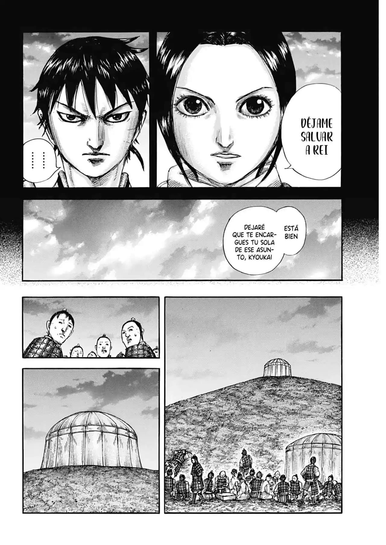 Página 6 — Kingdom Capítulo 667