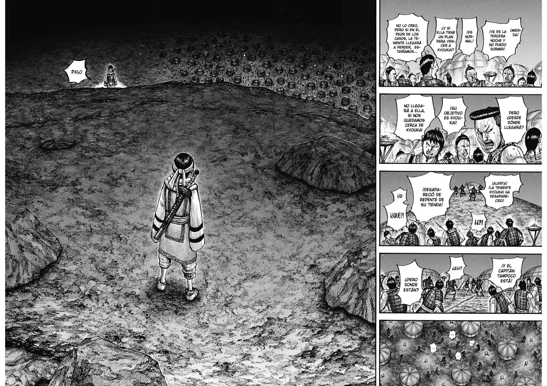 Página 12 — Kingdom Capítulo 667