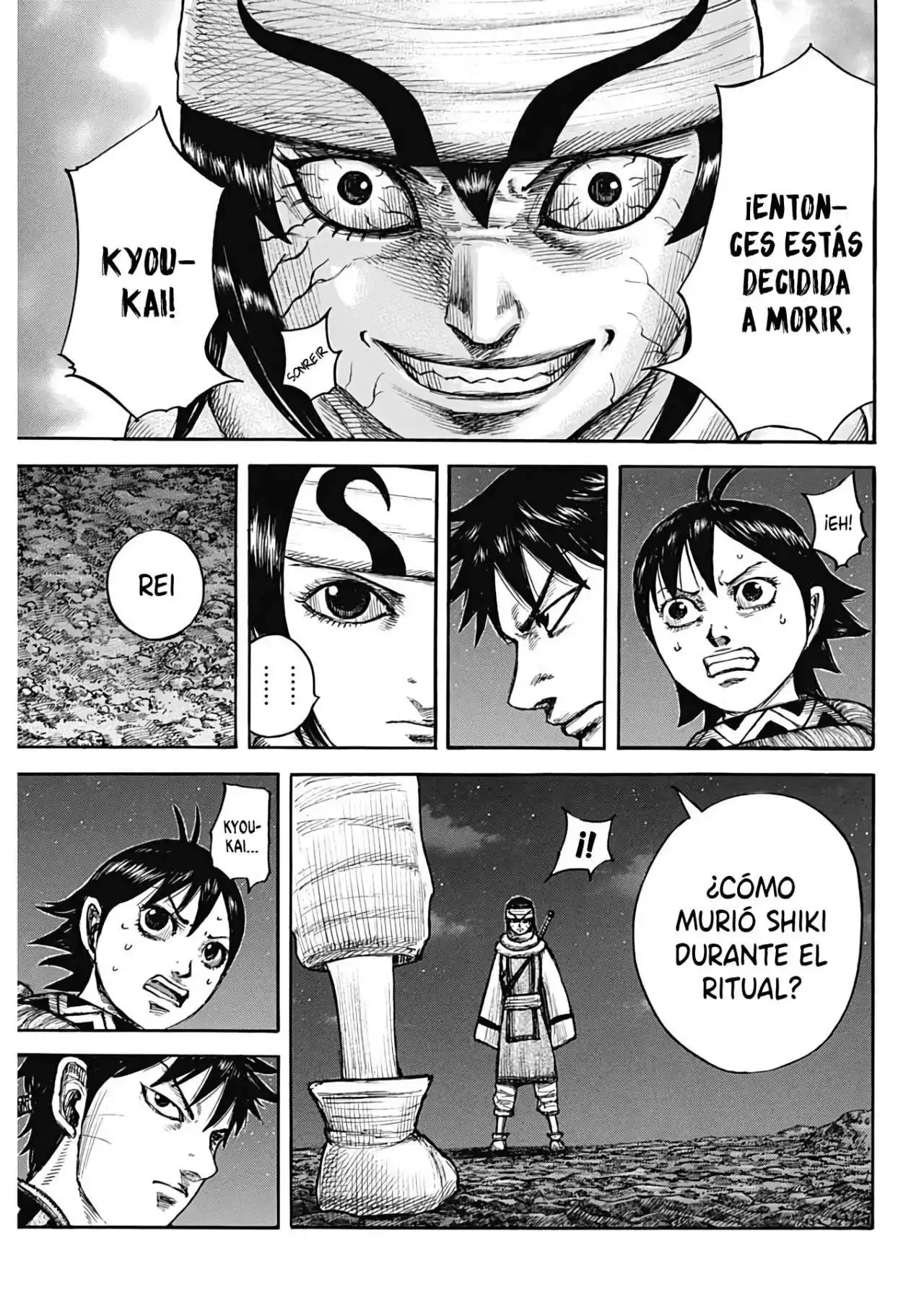 Página 14 — Kingdom Capítulo 667