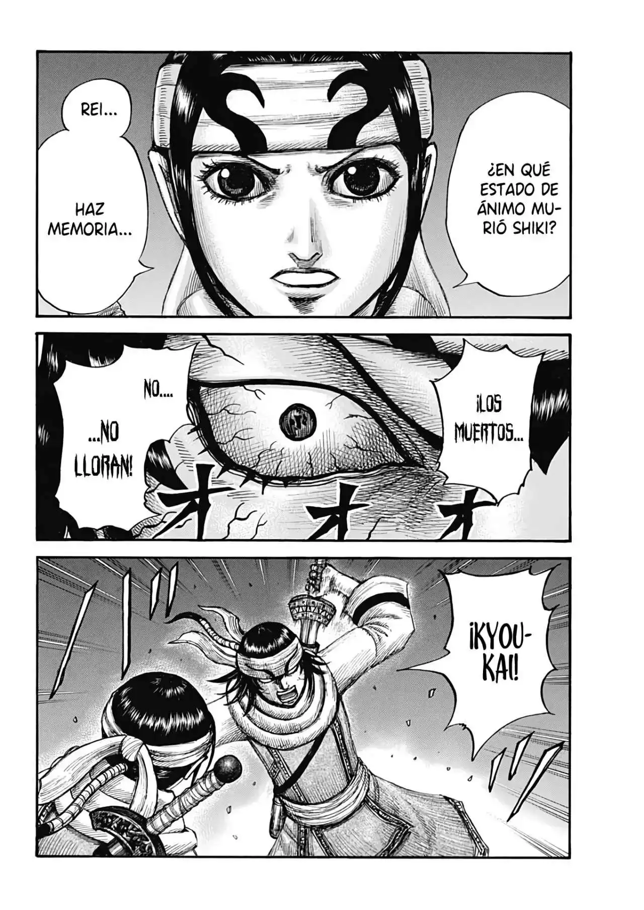 Página 15 — Kingdom Capítulo 667