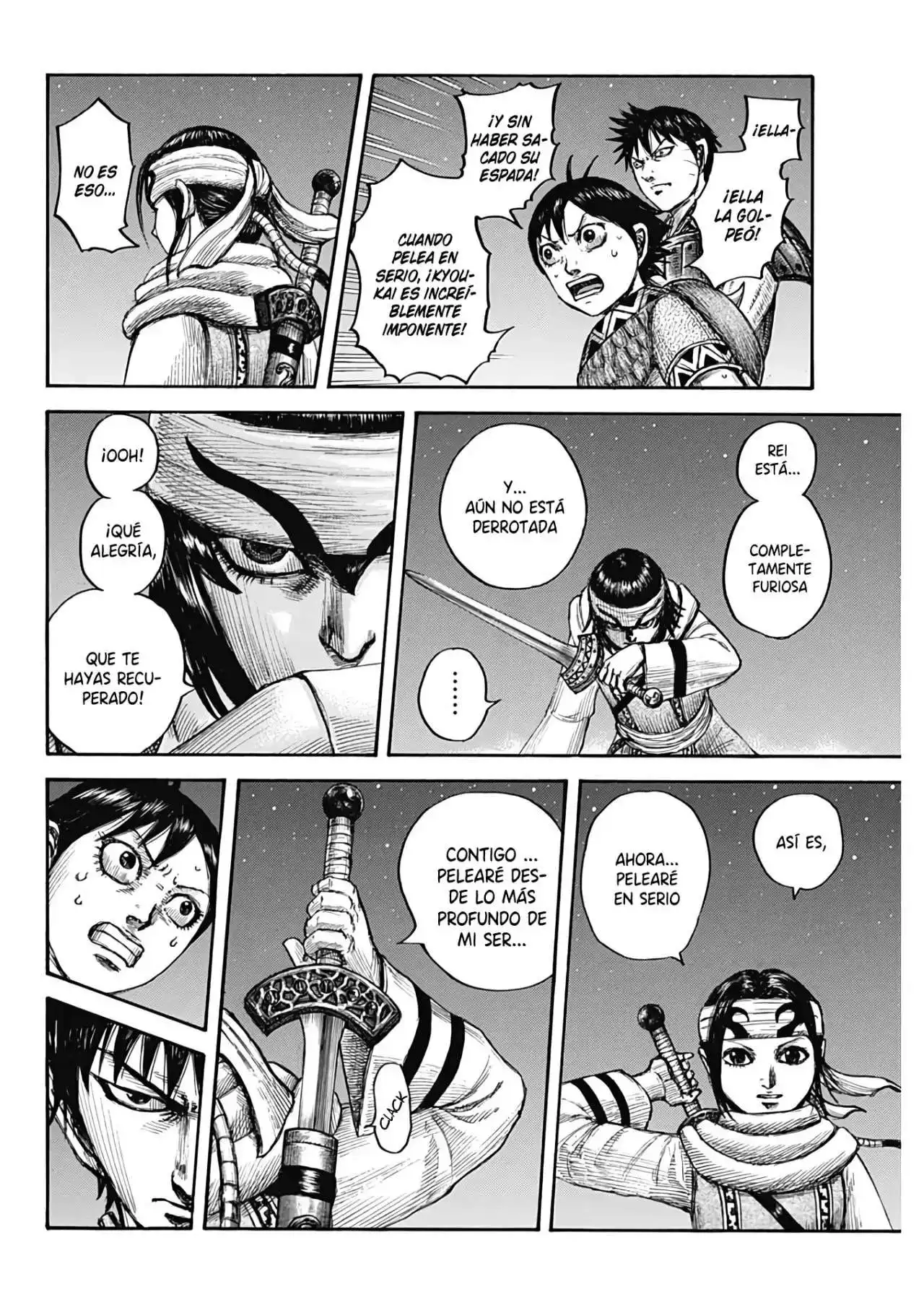 Página 19 — Kingdom Capítulo 667