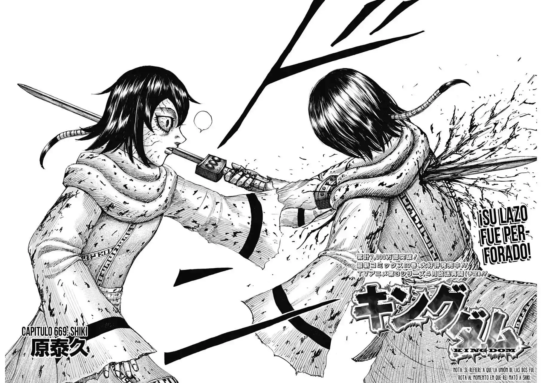 Página 4 — Kingdom Capítulo 669
