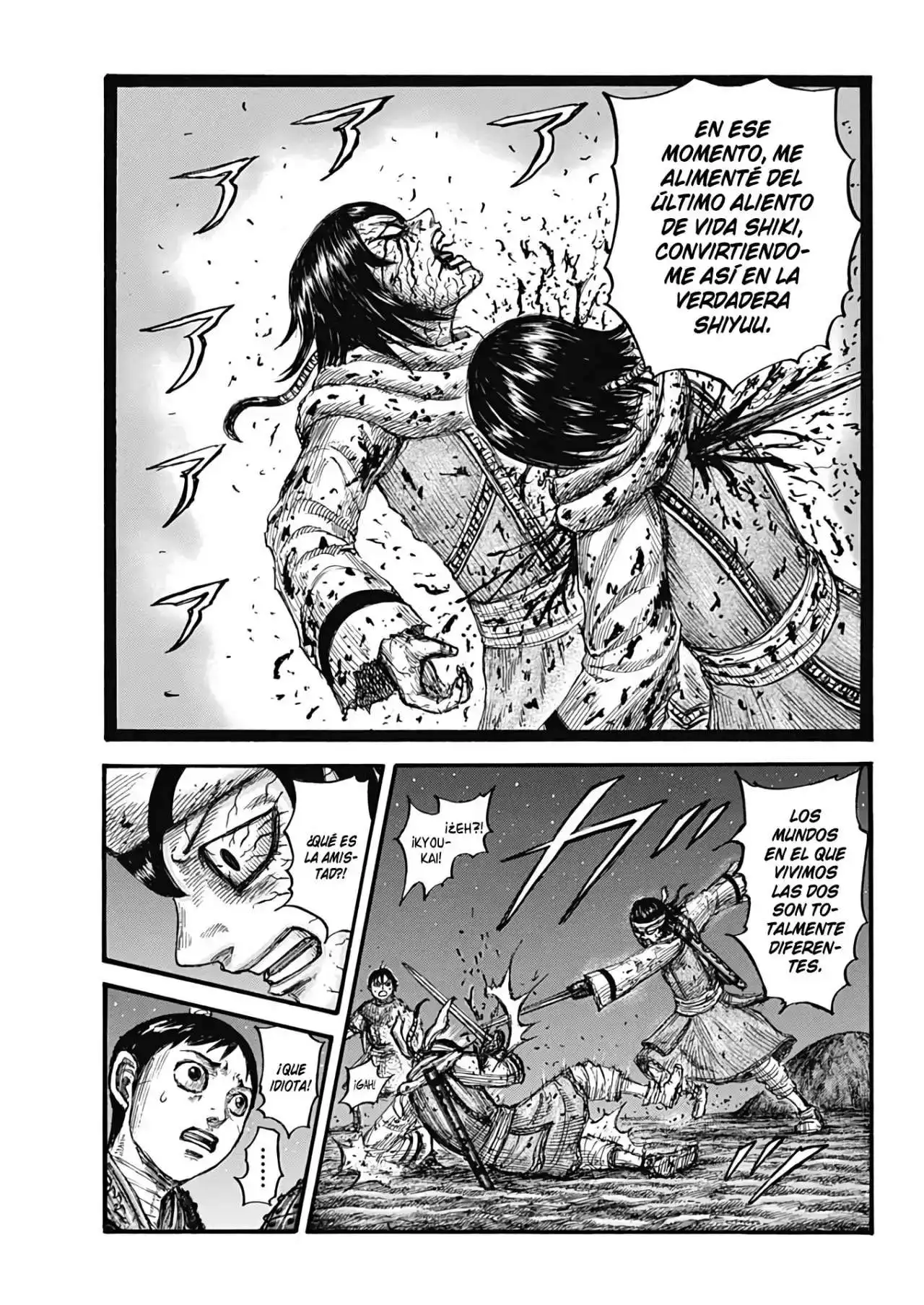 Página 8 — Kingdom Capítulo 669
