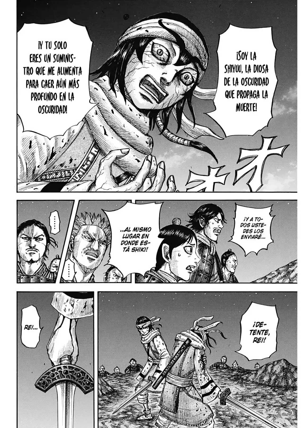 Página 9 — Kingdom Capítulo 669