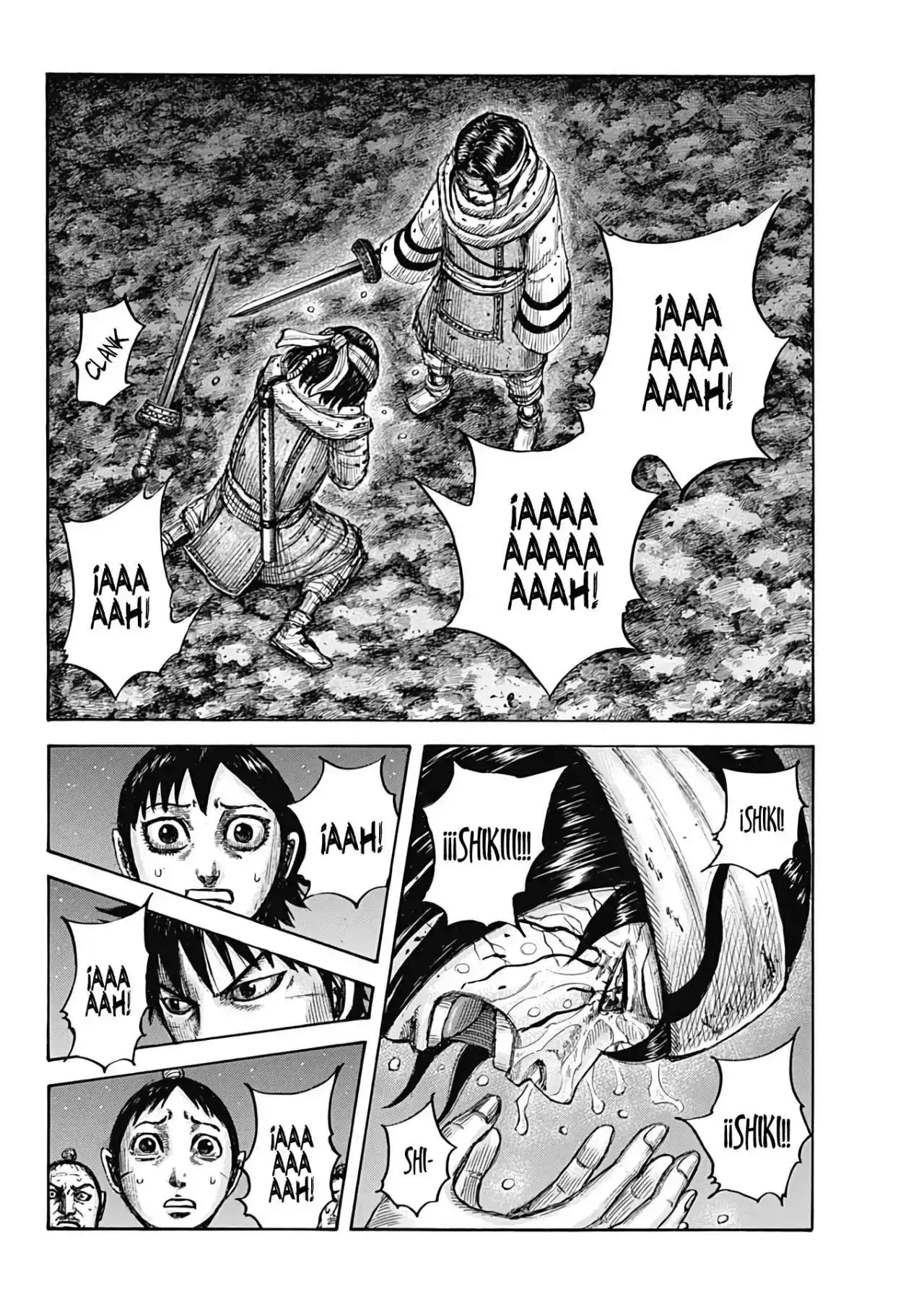 Página 17 — Kingdom Capítulo 669
