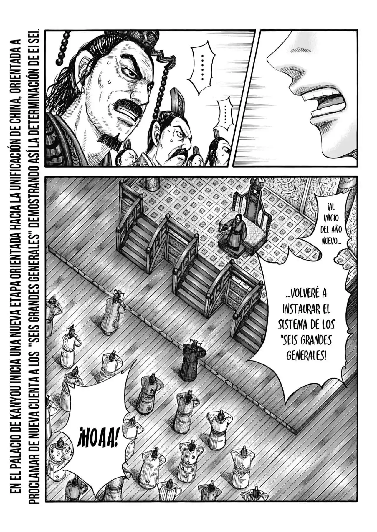 Página 3 — Kingdom Capítulo 671