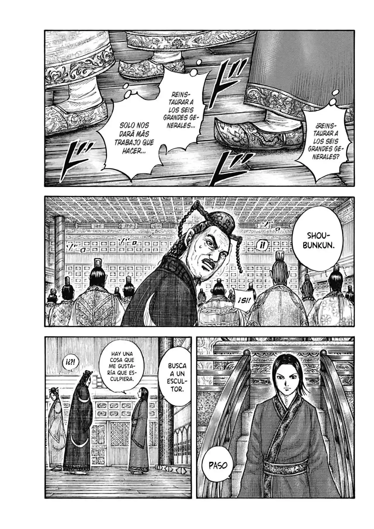 Página 5 — Kingdom Capítulo 671