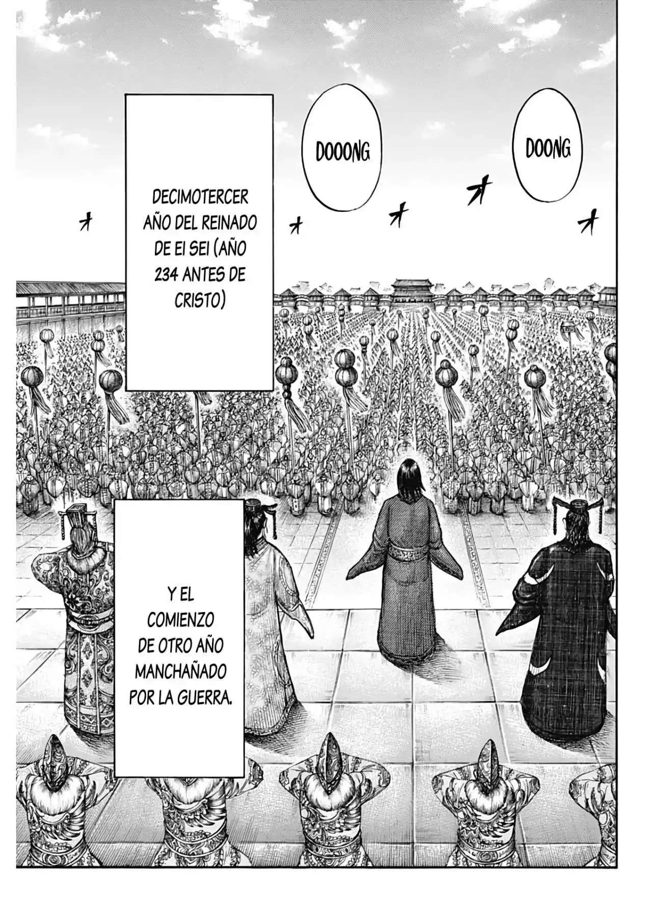 Página 7 — Kingdom Capítulo 671