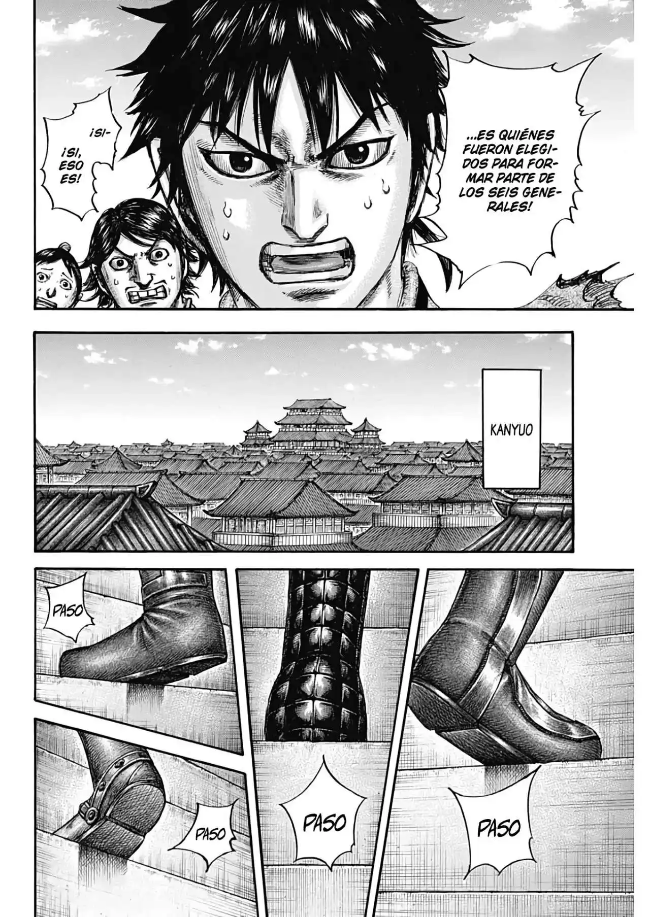 Página 12 — Kingdom Capítulo 671