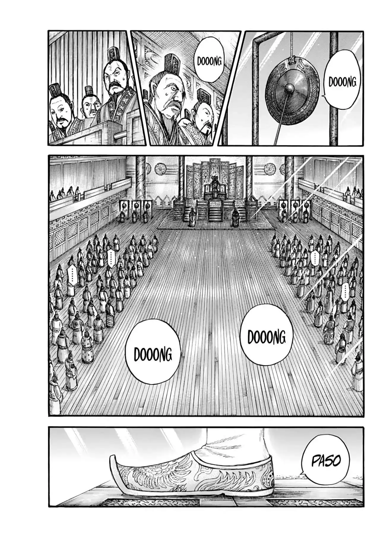Página 13 — Kingdom Capítulo 671