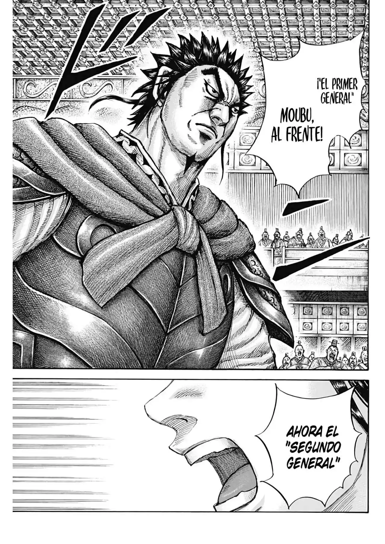 Página 17 — Kingdom Capítulo 671