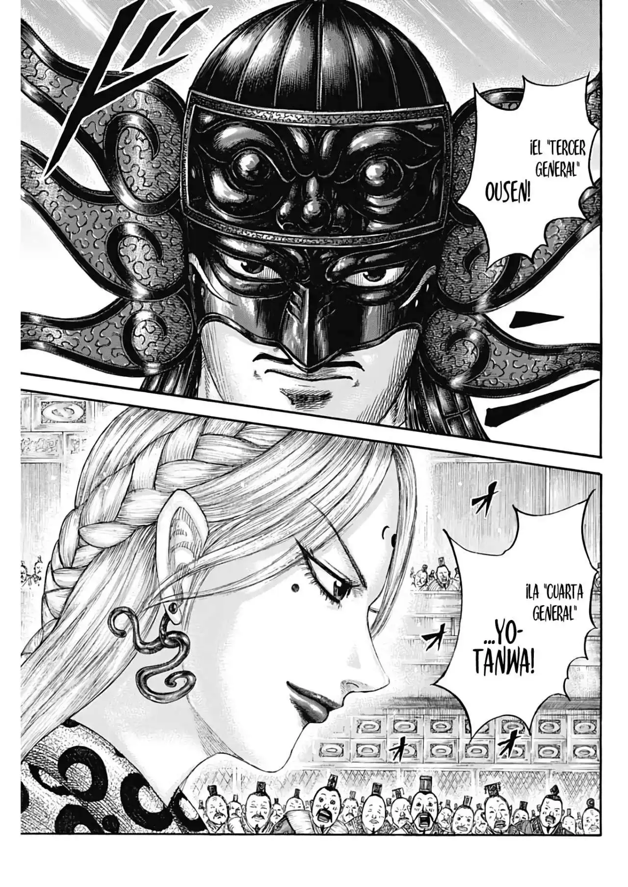 Página 19 — Kingdom Capítulo 671
