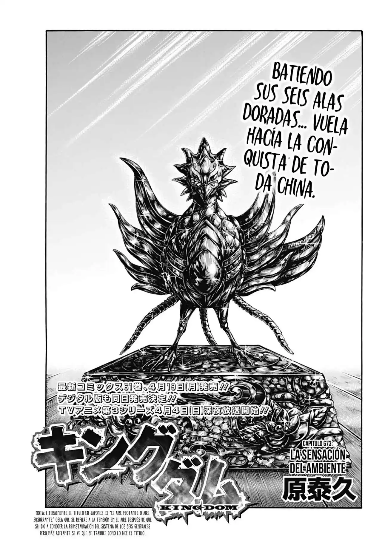 Página 3 — Kingdom Capítulo 673