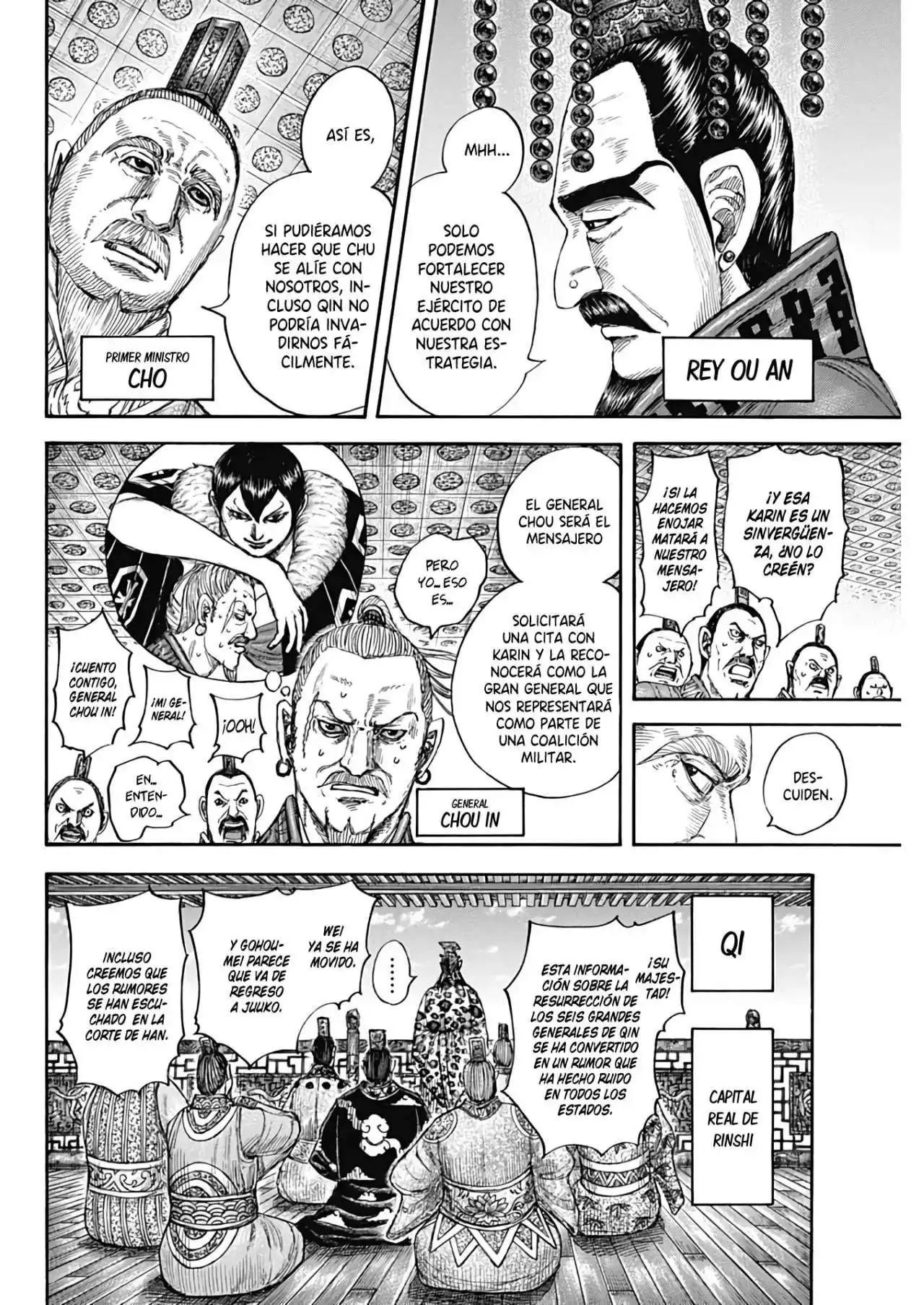 Página 6 — Kingdom Capítulo 673