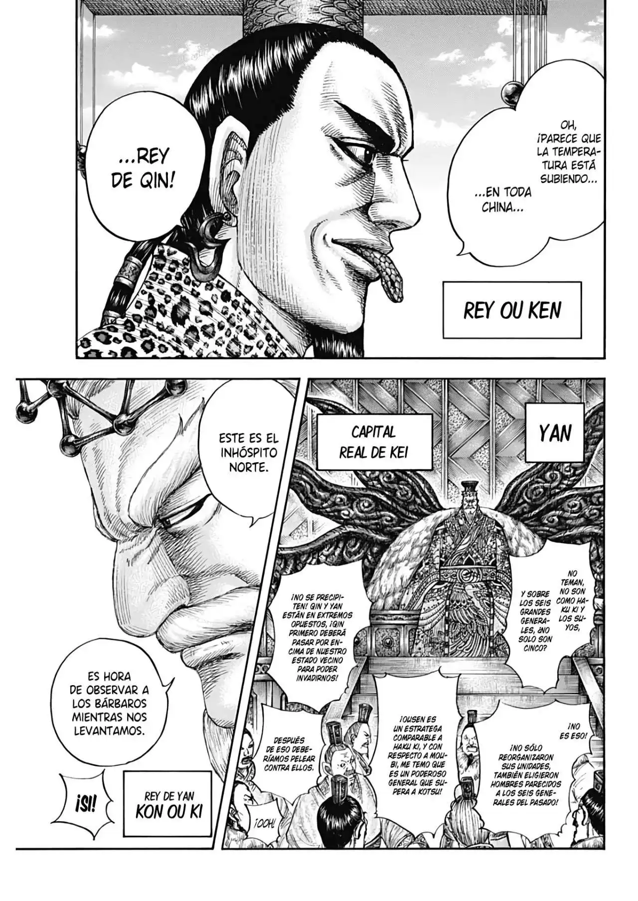 Página 7 — Kingdom Capítulo 673
