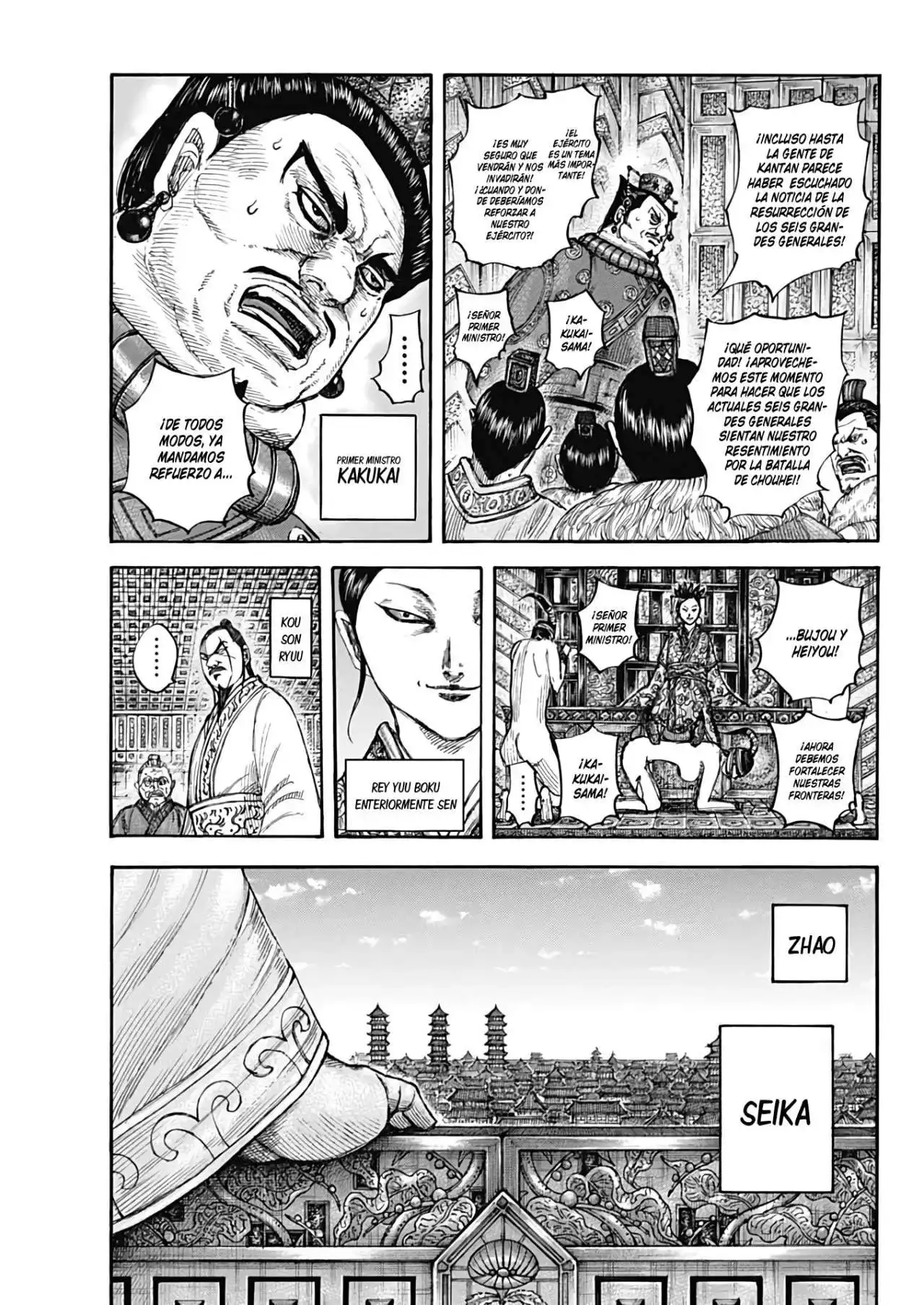 Página 11 — Kingdom Capítulo 673