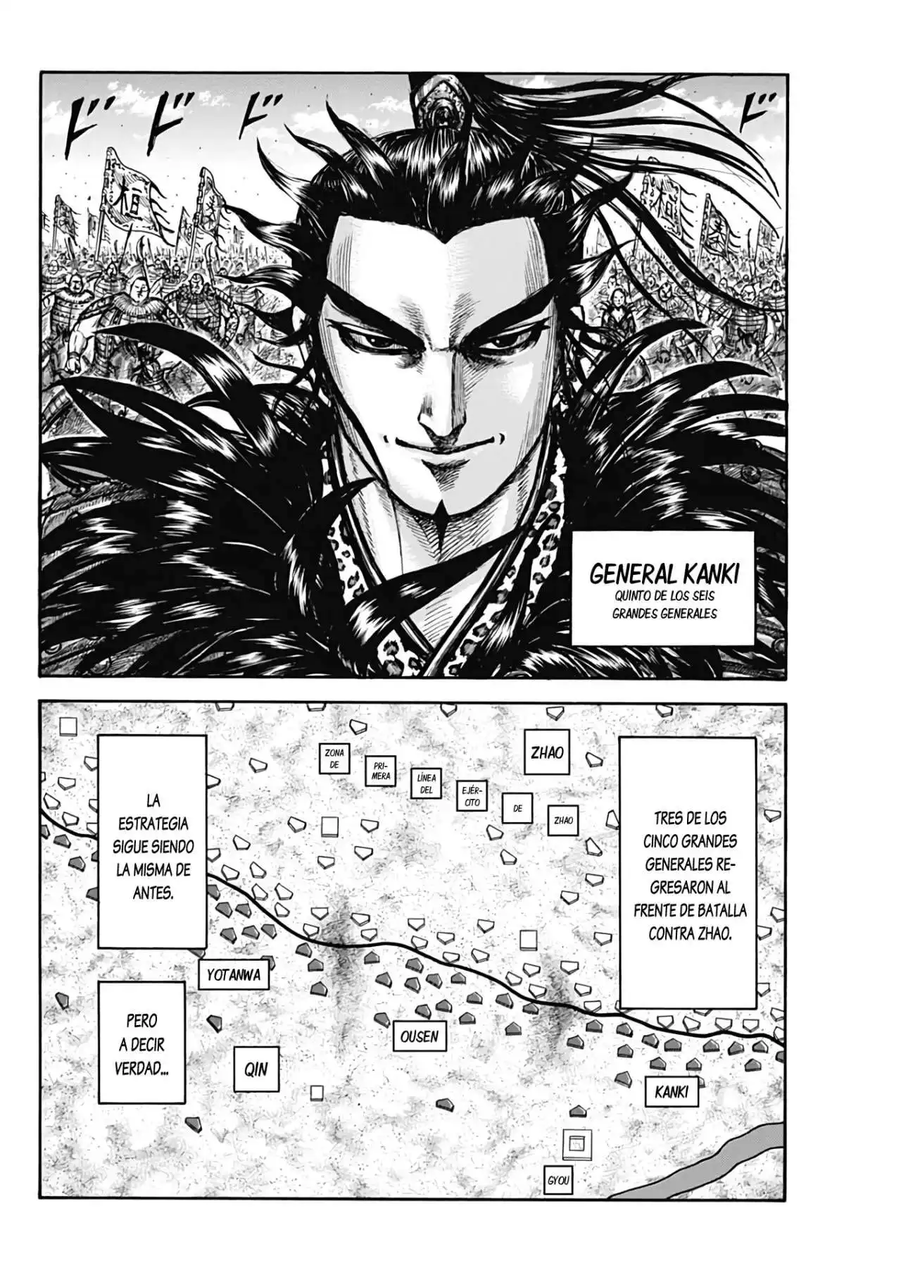 Página 16 — Kingdom Capítulo 673