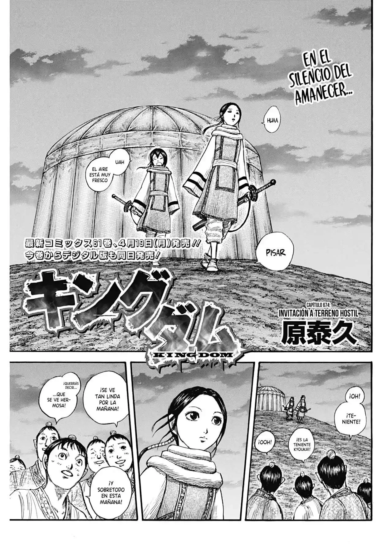 Página 5 — Kingdom Capítulo 674