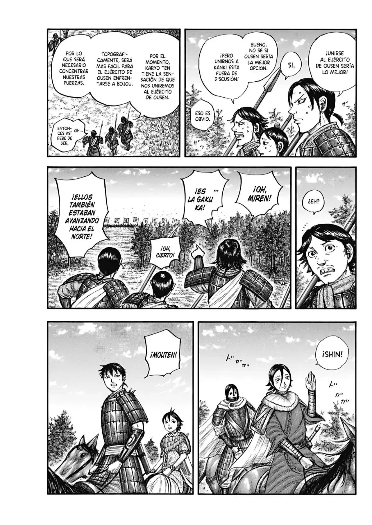 Página 11 — Kingdom Capítulo 674