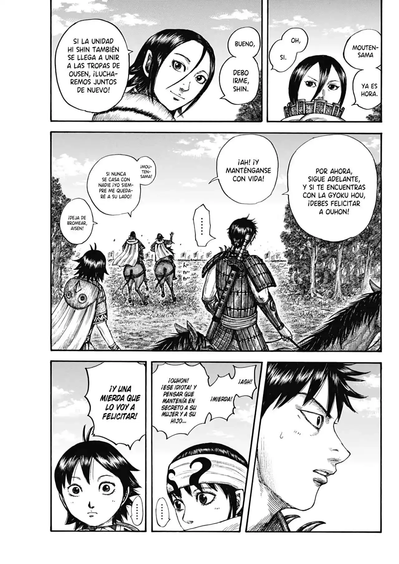 Página 17 — Kingdom Capítulo 674