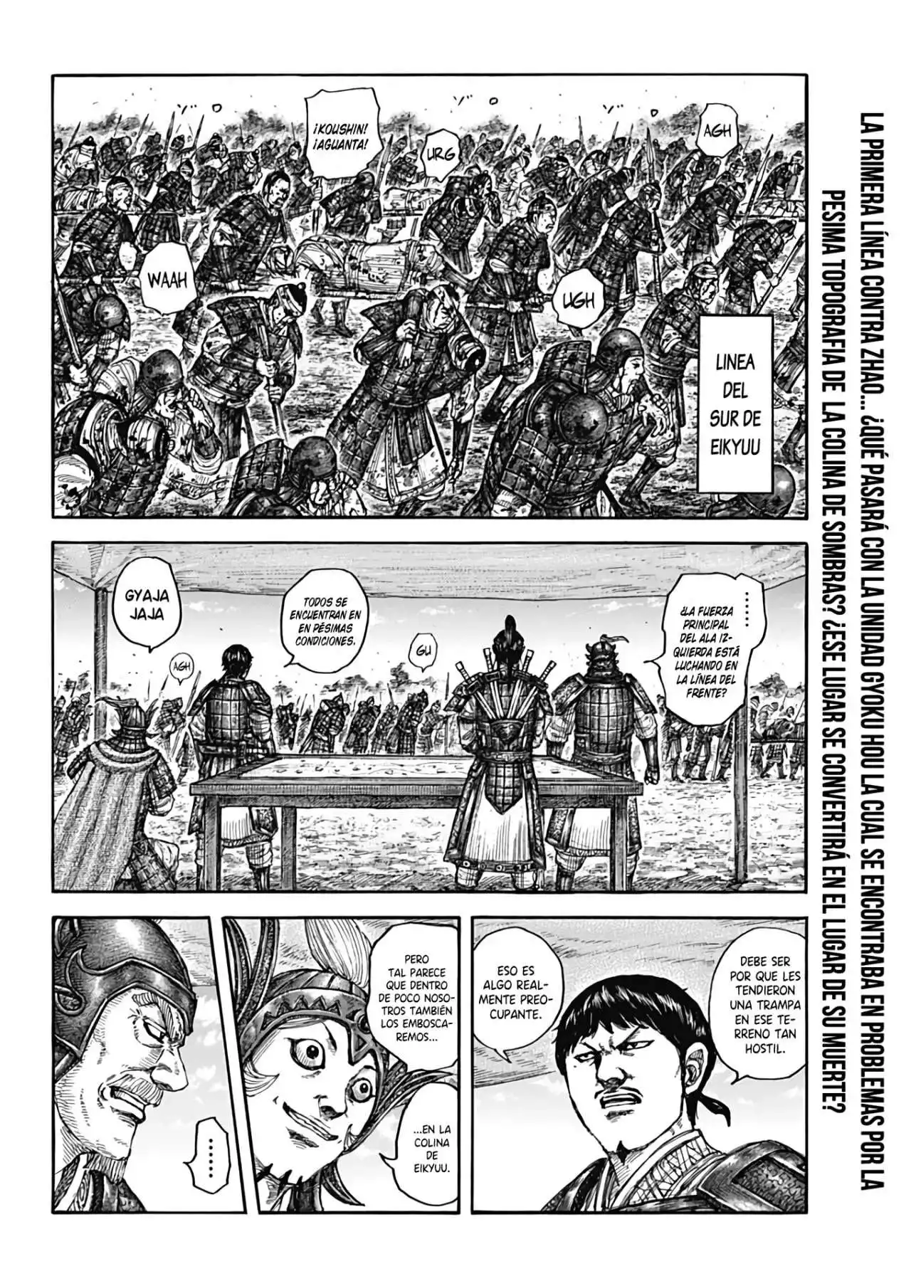 Página 4 — Kingdom Capítulo 675