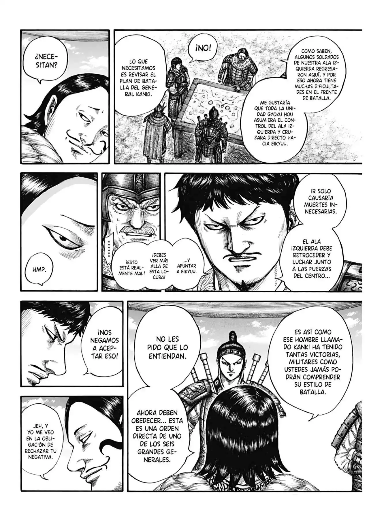 Página 6 — Kingdom Capítulo 675
